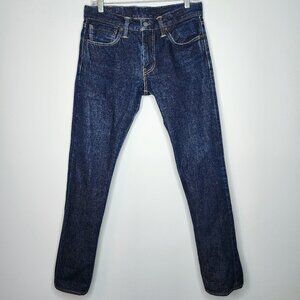 Levi's 511 Slim Fit Men's Jeans - Size 31x32